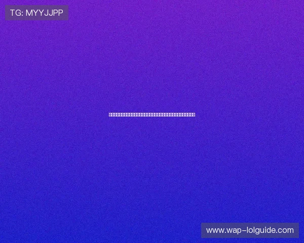 澳门十大娱乐官网入口打造专业世界杯专题报道满足用户多样化体育资讯需求